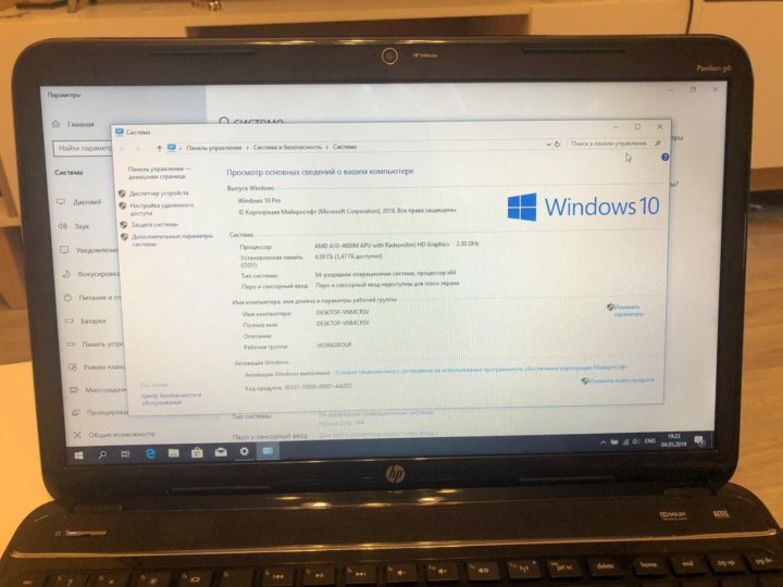 Hp pavilion g6 нет изображения