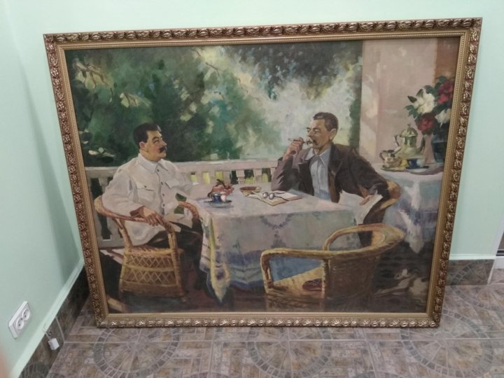 Картина сталин с книгой