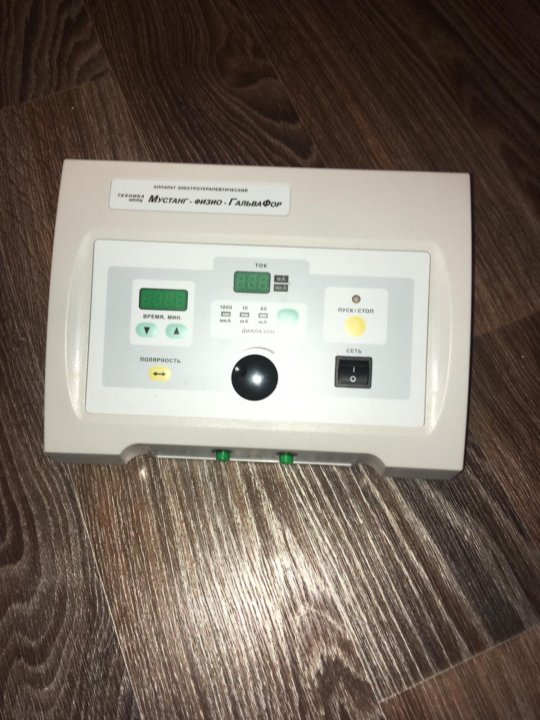 аппарат мустанг 2000 для физиотерапии. мустанг физио. мустанг-физио-мэлт-2к. мустанг физио. аппарат электротерапевтический "мустанг-физио-мэлт"2к.