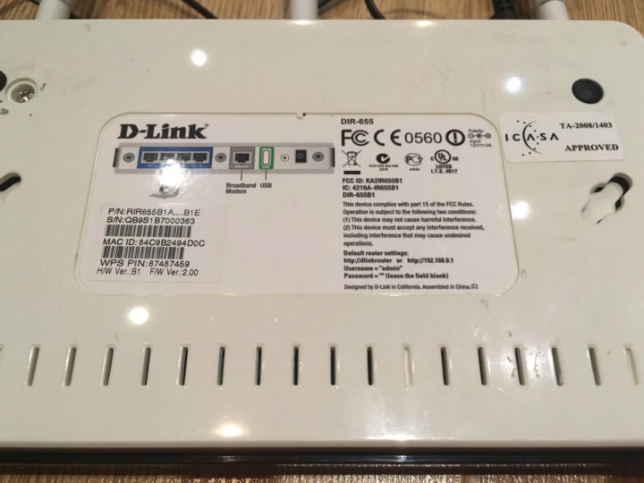 Link dir 655. D link dir 655