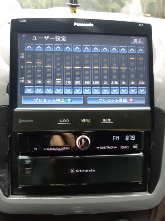 Panasonic strada cn-hx1000d – купить в Раменском, цена 1 111 Panasonic strada cn-hx1000d – купить в Раменском, цена 1 111