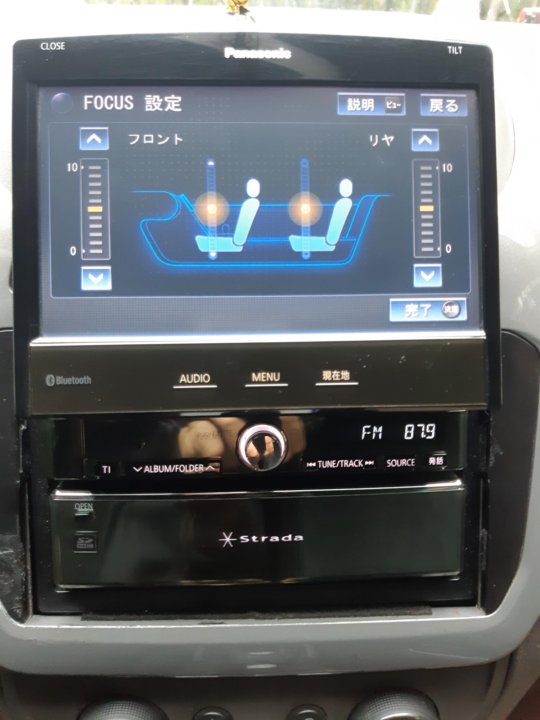 パナソニックCN-HX3000DストラーダFクラスHDDナビフルセグ パナソニックCN-HX3000DストラーダFクラスHDDナビフルセグ