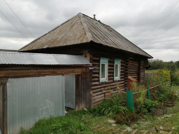 Город чернушка пермский край. Герб города чернушка пермского края. О. Достопримечательности чернушки пермский край. Чернушка р н чернушинский.