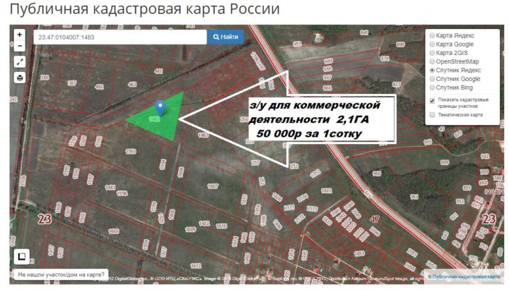 Кадастровая карта натухаевская станица