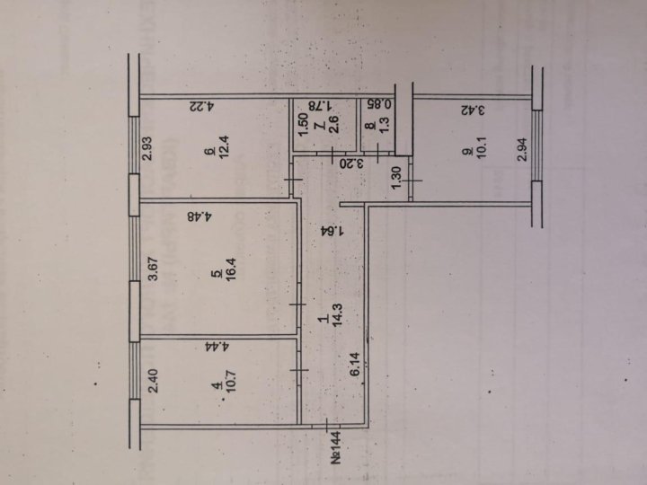 3 комнатная квартира салават. Ленинградская 67 Салават. Ленинградская 57 Салават. Октябрьская 31 Салават. Ленинградская 31 Салават.