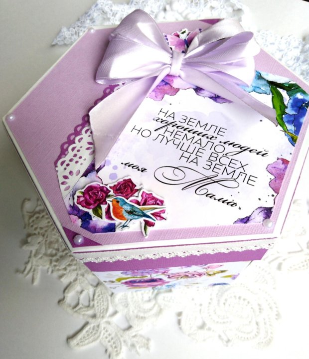 Подарочная коробочка. Коробочки омск. Коробочки омск. Маленькие коробочки для подарков. Раскладывающаяся коробка для подарка.