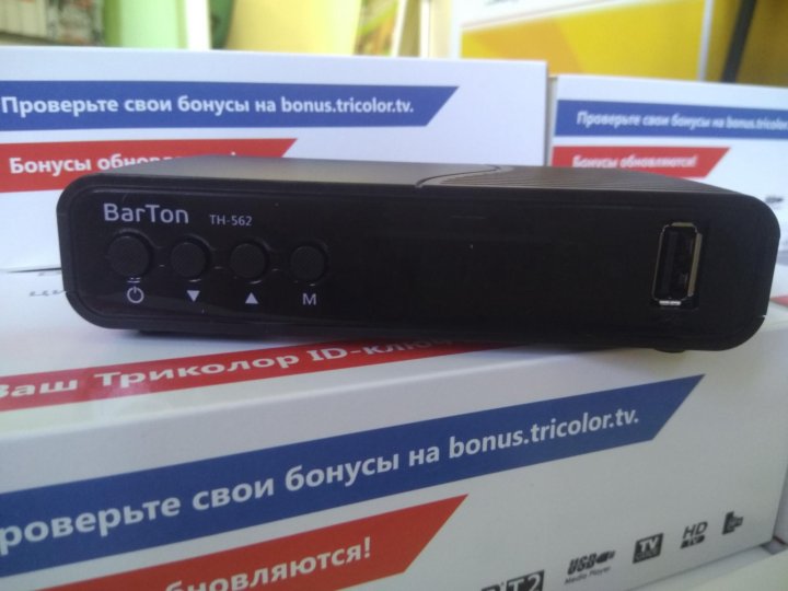 Barton th 562. Приставка Barton th-562. Цифровой эфирный ресивер Barton th-562 (DVB-t2, RCA, HDMI, USB). TV-тюнер Barton th-562 DVB-t2. Barton тн-562.