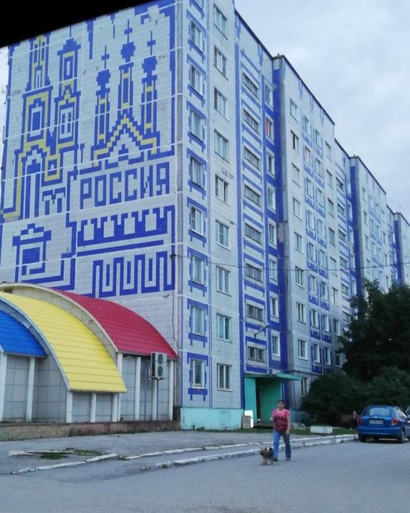 Приокский микрорайон. Касимов микрорайон приокский. Приокский микрорайон касимов. Город касимов микрорайон приокский. Касимов рикр приокский д я12.