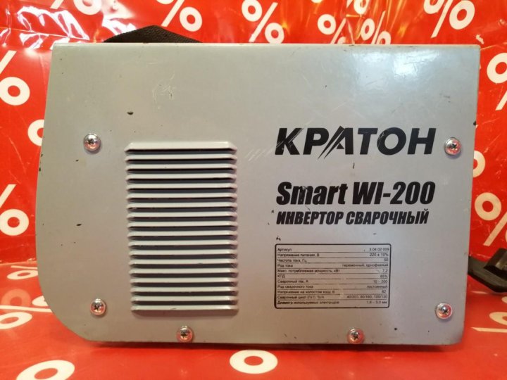 Кратон Wi 200. Кратон Smart Wi-200.