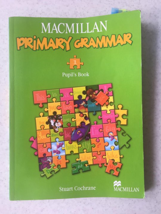 Primary grammar pdf. Английский Macmillan Primary Grammar. Macmillan Primary Grammar 1 CD ROM. Макмиллан грамматика для детей Primary Grammar.