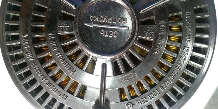автотрансформатор апб-630