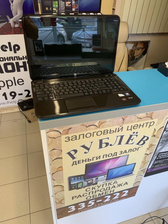 Ноутбук Hp Купить Ярославль