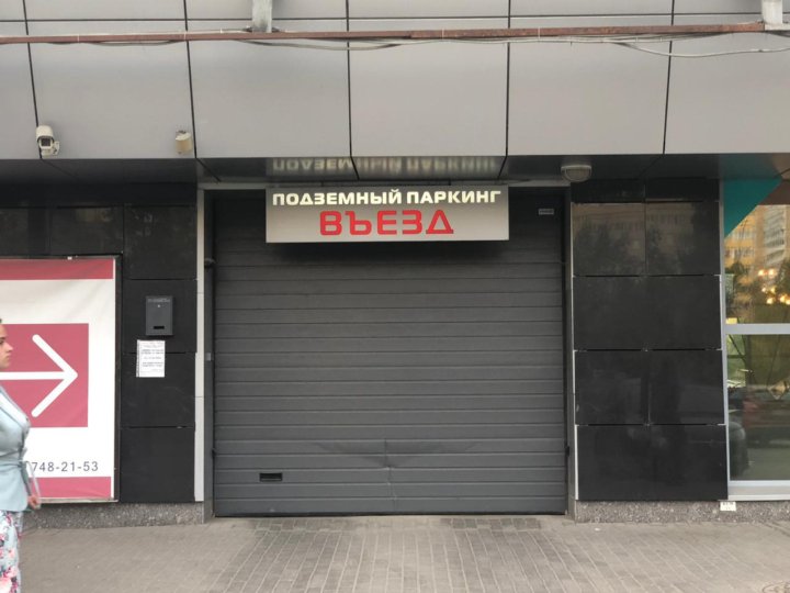 Фото: СберБанк, банк, просп. Энгельса, 128, Санкт-Петербург - Яндекс Карты