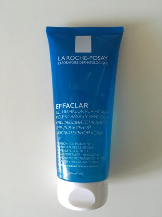 гель эфаклар 200 мл. очищающий пенящийся гель для жирной кожи effaclar h iso-biome, la roche-posay. La roche-posay effaclar гель для умывания. ля рош эфаклар очищающий пенящийся гель 400мл. ля рош эфаклар гель очищающий 200мл.