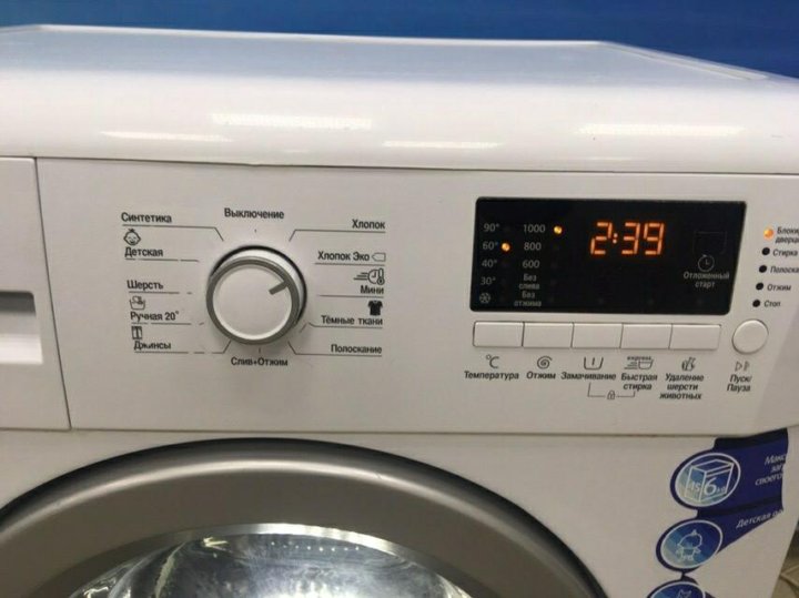 Стиральная машина beko 61031