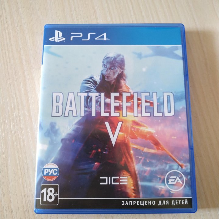 Battlefield 5 ps4. Игры на ПС 4 купить на авито в Нальчике.