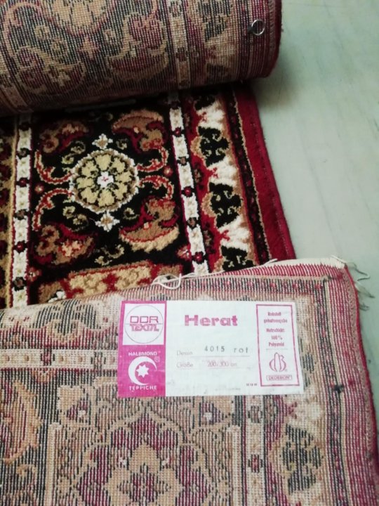 Авито ковры гдр. Ковёр ГДР Herat. 2.50 3.50. Ковер Herat ГДР cena. Ковер Herat 3мх2м. Ковер Герат ГДР 1982.