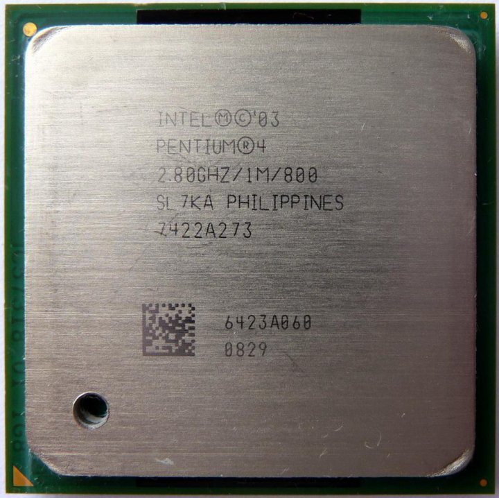 процессор amd a4-5300, oem. 50ghz 2. Pentium 4 2,8 478. Amd ii x4 965. Intel celeron 2 26ghz 256 533.