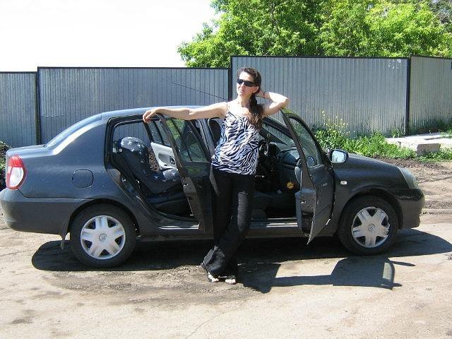 Авито уфа вакансии персональный водитель. Авито уфа вакансии персональный водитель. Водитель в машине. Водитель в машине. Авито уфа вакансии персональный водитель.