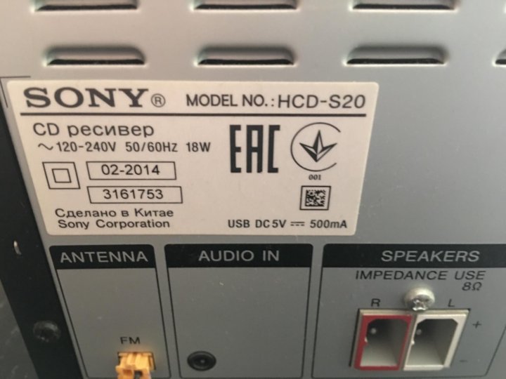 Hcd. Sony HCD-s20. Sony HCD-h1000. Sony SS-s20. Sony HCD MD x10.