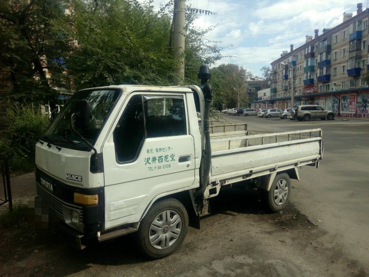 Дром амурская область грузовики