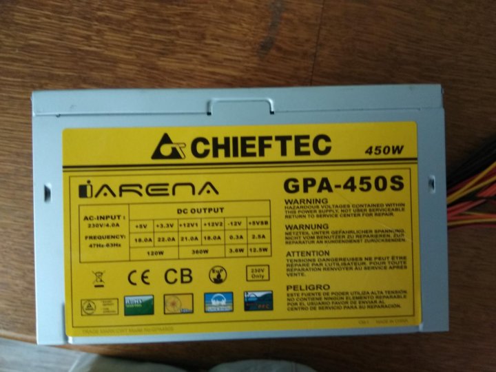 Gpa 500s8 chieftec схема