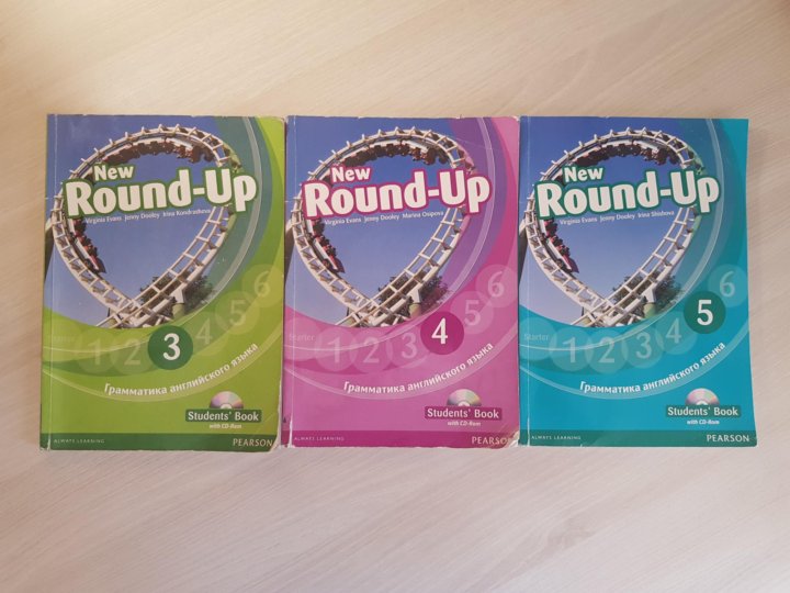 Ответы new. Учебник Round up. Учебник раунд ап 3. Учебник Round up 4. Линейка Round up.