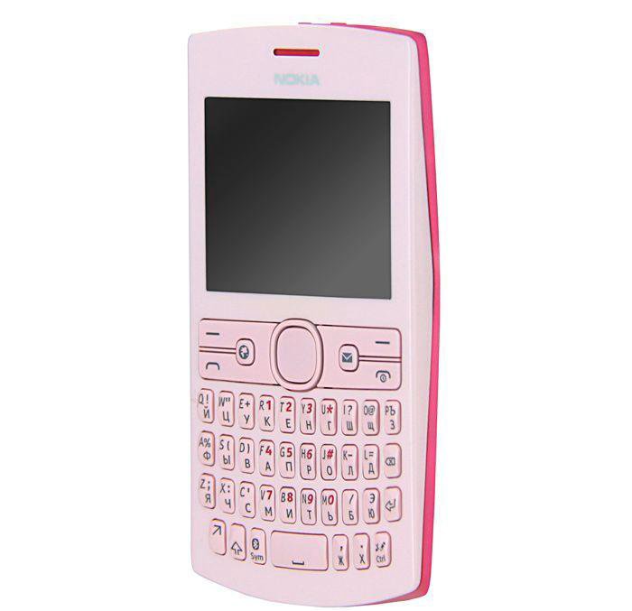 Нокиа 205 купить. Нокиа Аша 205. Nokia 205 Dual. Нокиа Аша 205 розовый. Nokia 205 4g.
