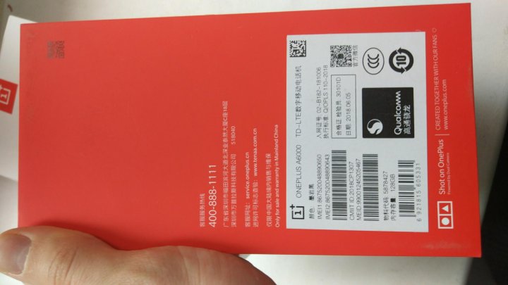 P60 pro 512gb. ONEPLUS 9r коробка. ONEPLUS 8t коробка. ONEPLUS 8 Pro коробка. ONEPLUS 9 Pro коробка.