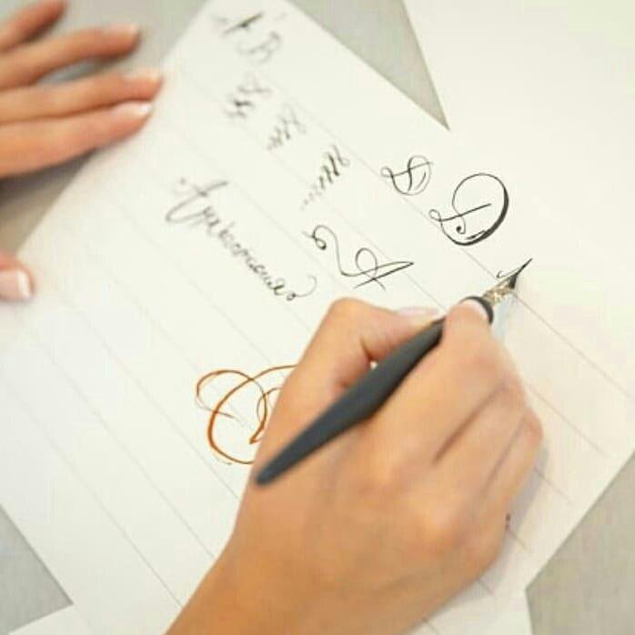 Kaligrafi. каллиграфия. каллиграфия ростов на дону. сократус. каллиграфия пригласительные.