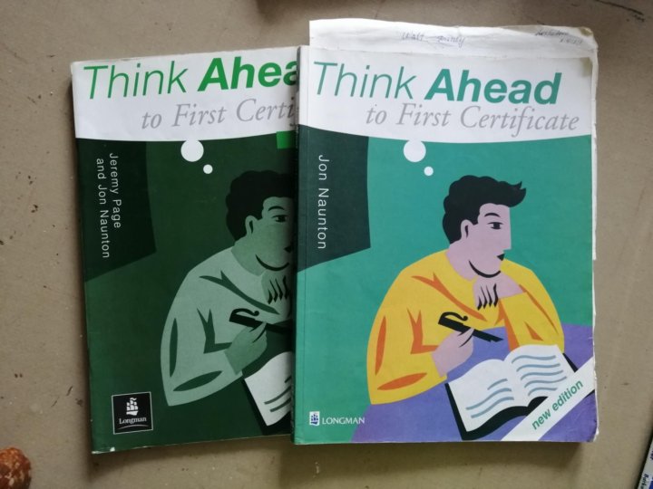 Книга thought. Book "think, learn, strive".