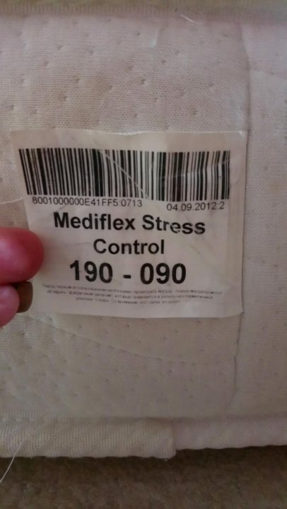 Матрас mediflex stress control