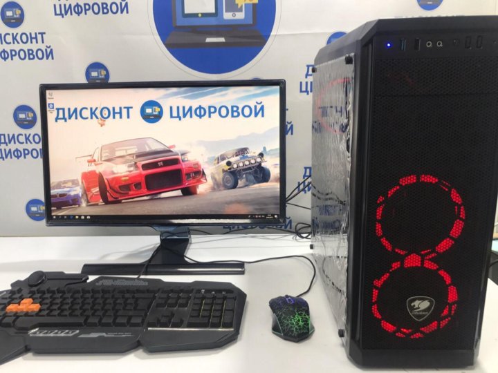 Интернет Магазин Компьютеров Кострома