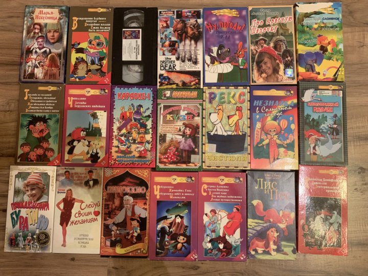 кассеты сборник мультфильмов. видеокассеты с мультфильмами. видеокассеты с мультфильмами. кассеты сборник мультфильмов. советские мультфильмы на кассетах.
