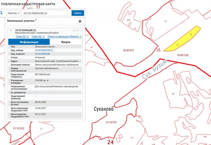 Карта красноярского края сухобузимский район