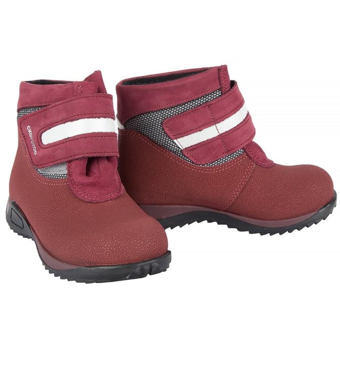 ботинки скороходы. ботинки скороходы. скороход слитрайдеры зима. ботинки скороход. ботинки скороход.