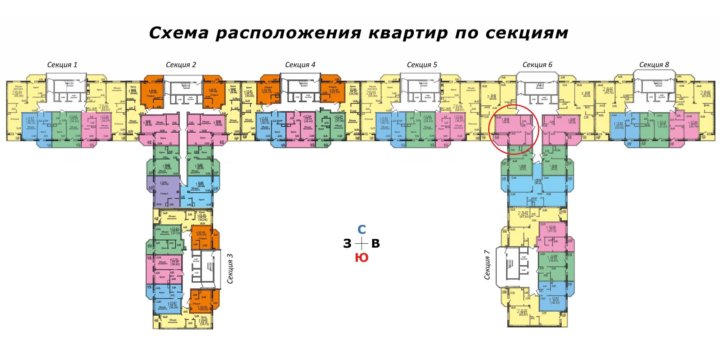 Купить квартиру с отделкой в ЖК по ул. Новосибирская, 61Д в … Foto 17