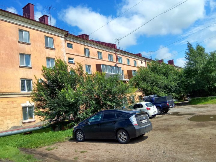 Купить Дом В Уссурийске С Фото