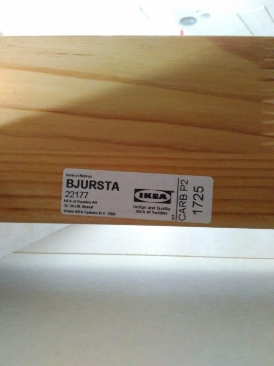 Стол ikea bjursta 22177