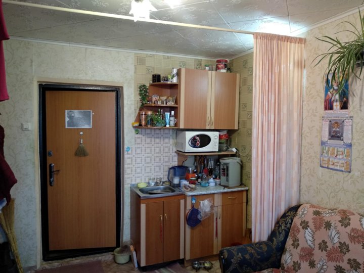 Авито Комнаты С Фото Продажа