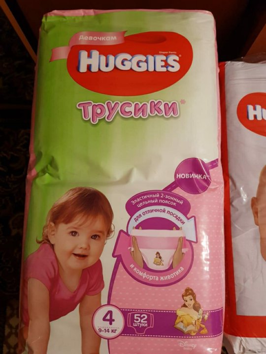 Huggies 4. Хаггис трусики 4 Мики 42 шт. Хаггис памперсы 4 трусики Микки. Хаггис трусики 4 Микки Маус. Хаггис Элит софт 4 с Микки Маусом.