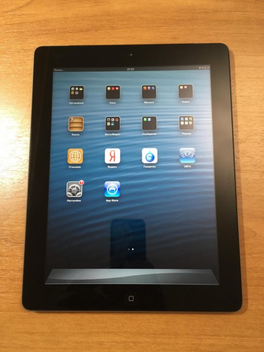 Ipad 3 64gb a1430 wi fi cellular Ipad 3 64gb a1430 wi fi cellular corsair katar pro wireless