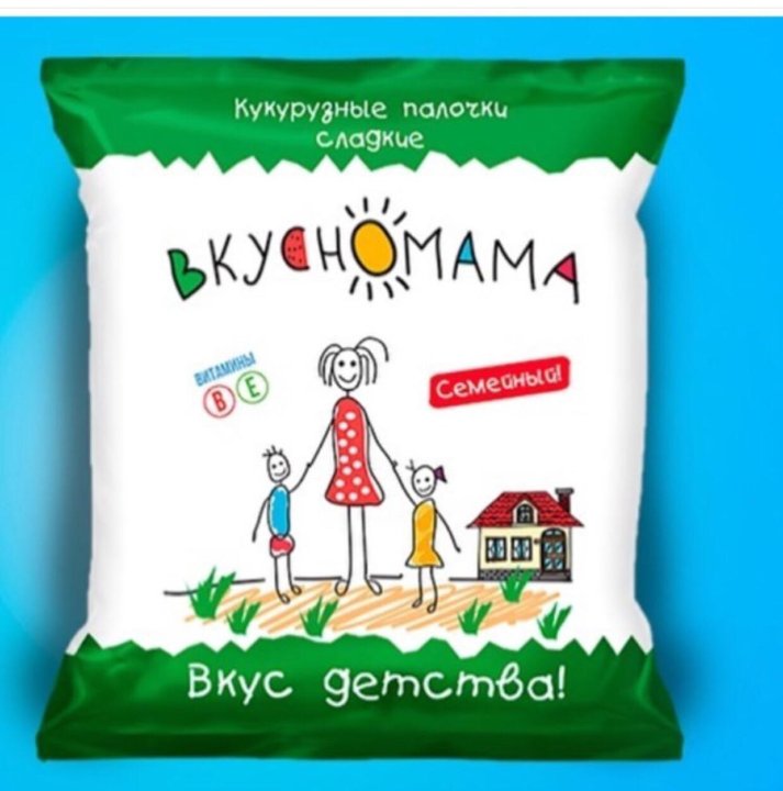 Вкусномама В Каком Магазине Купить