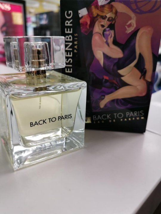 Eisenberg back to paris. Айзенберг бэк ту париж. духи бэк ту париж. eisenberg back to paris eau de parfum. eisenberg go to paris.