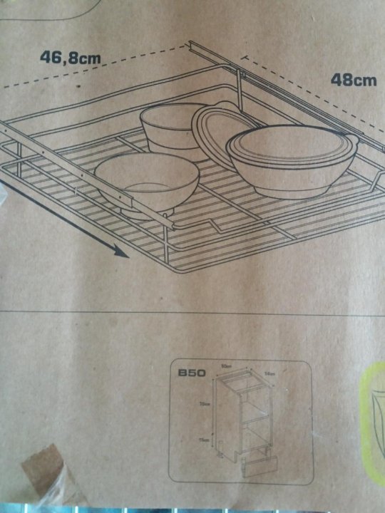 Выдвижная корзина в шкаф 50см