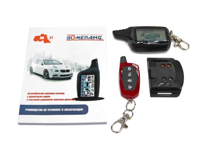 старт стоп с автозапуском с алиэкспресс. старлайн а93 с автозапуском. комплектация сигнализации старлайн а93. сигнализация с программируемым автозапуском. сигнализация с программируемым автозапуском.