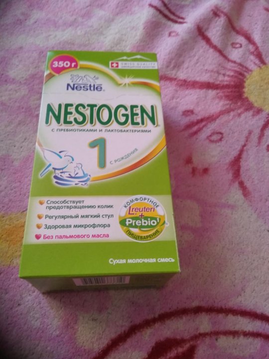 Каша nestogen 1