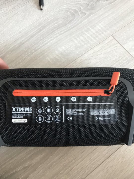 колонка jbl extreme 3. Xtreme 1. Jbl extreme 1. Jbl xtreme 3 red. Xtreme 1.