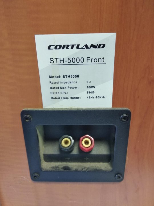 Cortland sth 5000