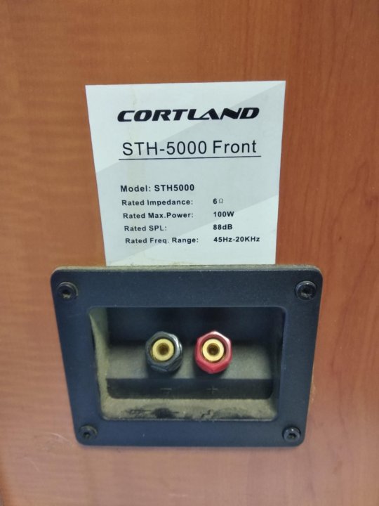 Схема cortland sth 5000